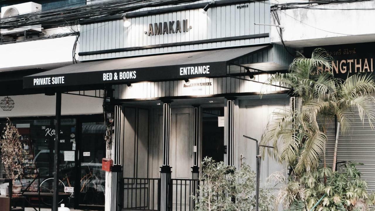 치앙마이 아마카 비앤비 B&B 외부 사진